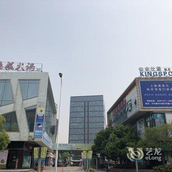 上海LaylaWang公寓酒店提供图片