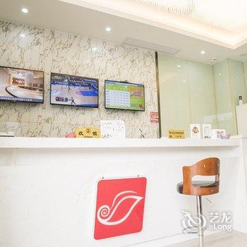 贝壳酒店(无锡万达广场堰桥地铁站)酒店提供图片