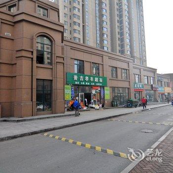 青岛文艺清新咖啡公寓(普集支路分店)酒店提供图片