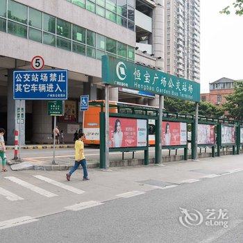 广州路客精品民宿BD2130酒店提供图片