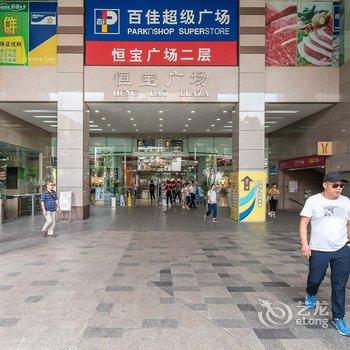 广州路客精品民宿BD2130酒店提供图片
