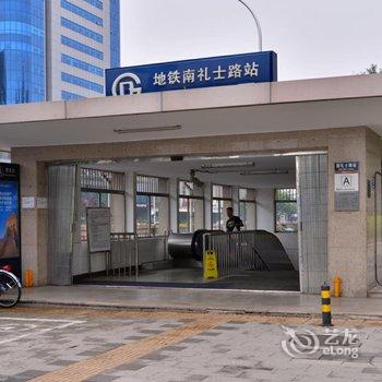 Locals路客公寓(北京真武庙路店)酒店提供图片