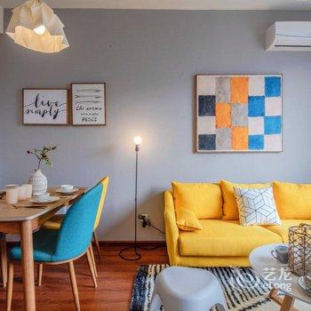 成都Locals路客·成都郫都A04舍公寓(国宁村分店)酒店提供图片