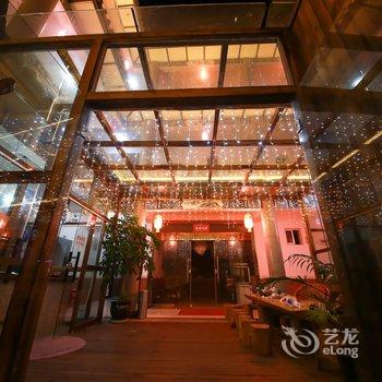 大理静海雅苑民宿酒店提供图片