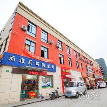 上海悠游度假精品民宿酒店提供图片