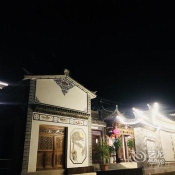 普者黑叁涧庭院民宿酒店提供图片