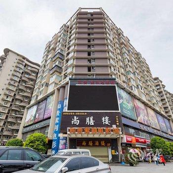 成都靡靡之音民宿家(红樱村分店)酒店提供图片