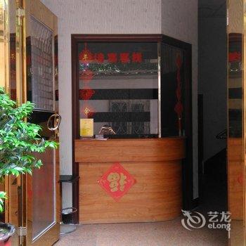 厦门传宾客栈酒店提供图片