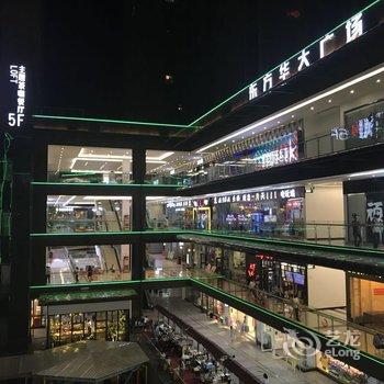 成都星辰酒店式公寓酒店提供图片