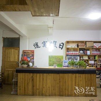 途窝假日酒店(西江千户苗寨古街店)酒店提供图片