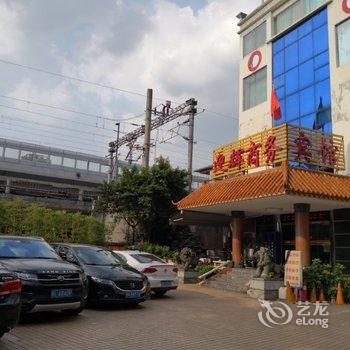 广州迎辉商务宾馆(广州东站店)酒店提供图片