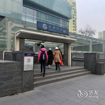 Yue公寓(北京郎家园路北口分店)酒店提供图片