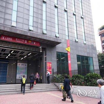 广州Mark(00143970)公寓(中共三大会址纪念馆分店)酒店提供图片