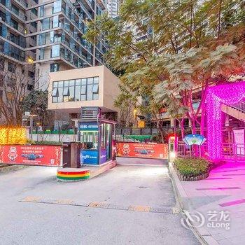 重庆willing(玲儿)(00145430)公寓(重庆城市之路厅分店)酒店提供图片
