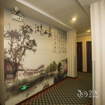 无锡风尚快捷酒店酒店提供图片