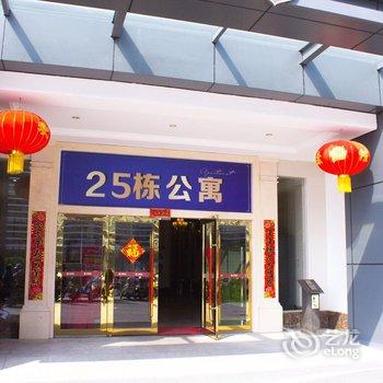 澄通公寓酒店(桂林高铁北站恒大广场店)酒店提供图片