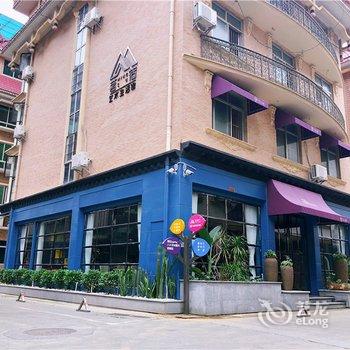 南宁茗宿艺术客栈酒店提供图片