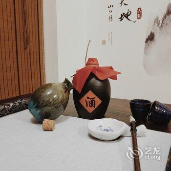 西安灵犀之屋公寓(儿童公园分店)酒店提供图片