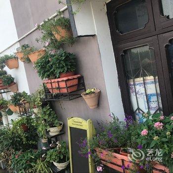德清鸟哨客栈酒店提供图片
