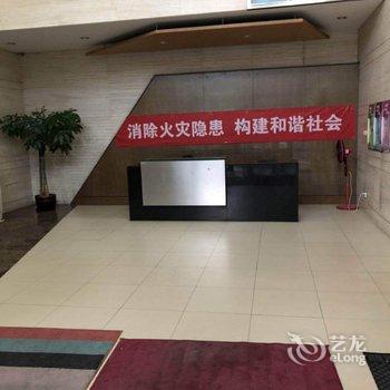 北京欧尚丽港酒店式公寓酒店提供图片