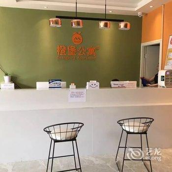 橙堡公寓(成都天府鹭洲店)酒店提供图片