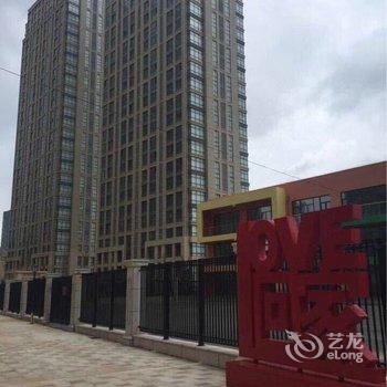 大连峻景公寓式酒店酒店提供图片