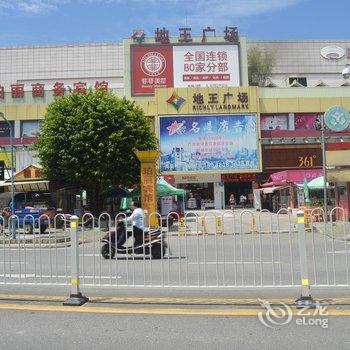 广州齐步珀丽商务宾馆酒店提供图片