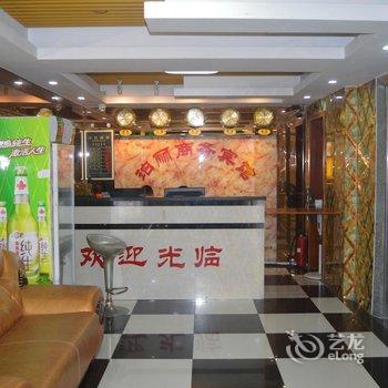 广州齐步珀丽商务宾馆酒店提供图片