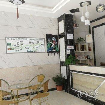 荔波禧莱客栈酒店提供图片
