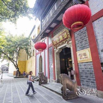 重庆willing(玲儿)(00145500)公寓(觉林寺报恩塔分店)酒店提供图片