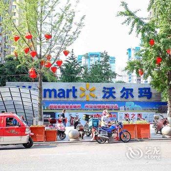 重庆Locals路客·重庆江北A75舍公寓(渝宠主题乐园分店)酒店提供图片