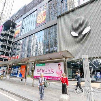 重庆Locals路客·重庆江北A75舍公寓(渝宠主题乐园分店)酒店提供图片