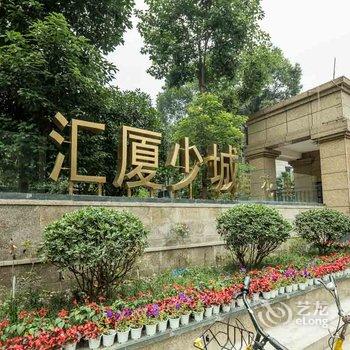 成都路客精品民宿BF9380酒店提供图片