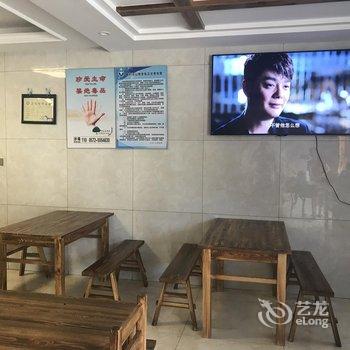 安吉河山雅舍酒店提供图片