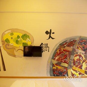 重庆上下城旅舍酒店提供图片