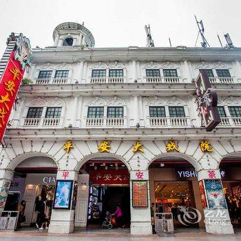 广州靖雯公寓(西苑小游园分店)酒店提供图片
