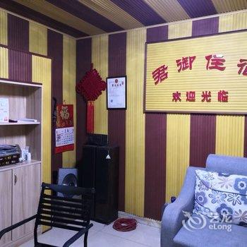 利川君御住宿酒店提供图片