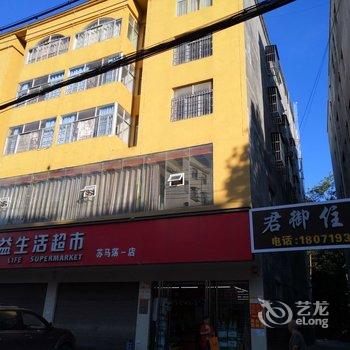 利川君御住宿酒店提供图片