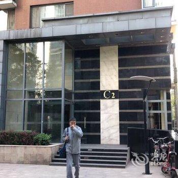 北京卓美富力城酒店式公寓酒店提供图片