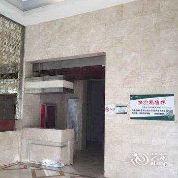 北京崇光合生麒麟社公寓酒店提供图片