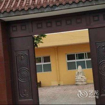 北京北分序衡养老照料中心酒店提供图片