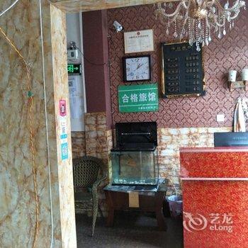 永善格林宾馆酒店提供图片