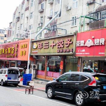 青岛诺言公寓(成武支路分店)酒店提供图片