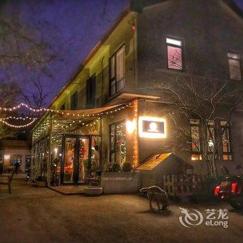东森美墅(青岛佛涛路店)酒店提供图片