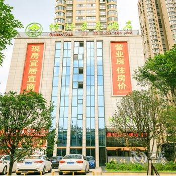 格林豪泰(广元澳体中心店)酒店提供图片