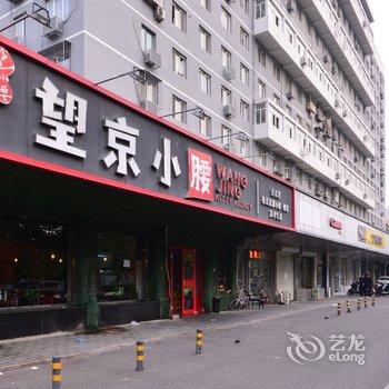 北京路客民宿BD1110酒店提供图片