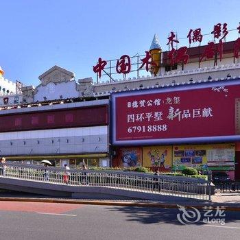 北京路客民宿BD1110酒店提供图片