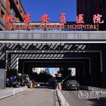 北京路客民宿BD1110酒店提供图片