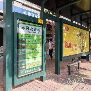 广州路客BC3780精品民宿酒店提供图片