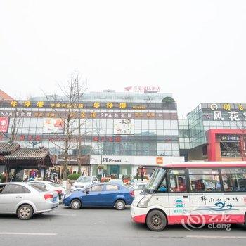 成都Locals路客·成都都江堰A23舍公寓(百伦儿童乐园分店)酒店提供图片